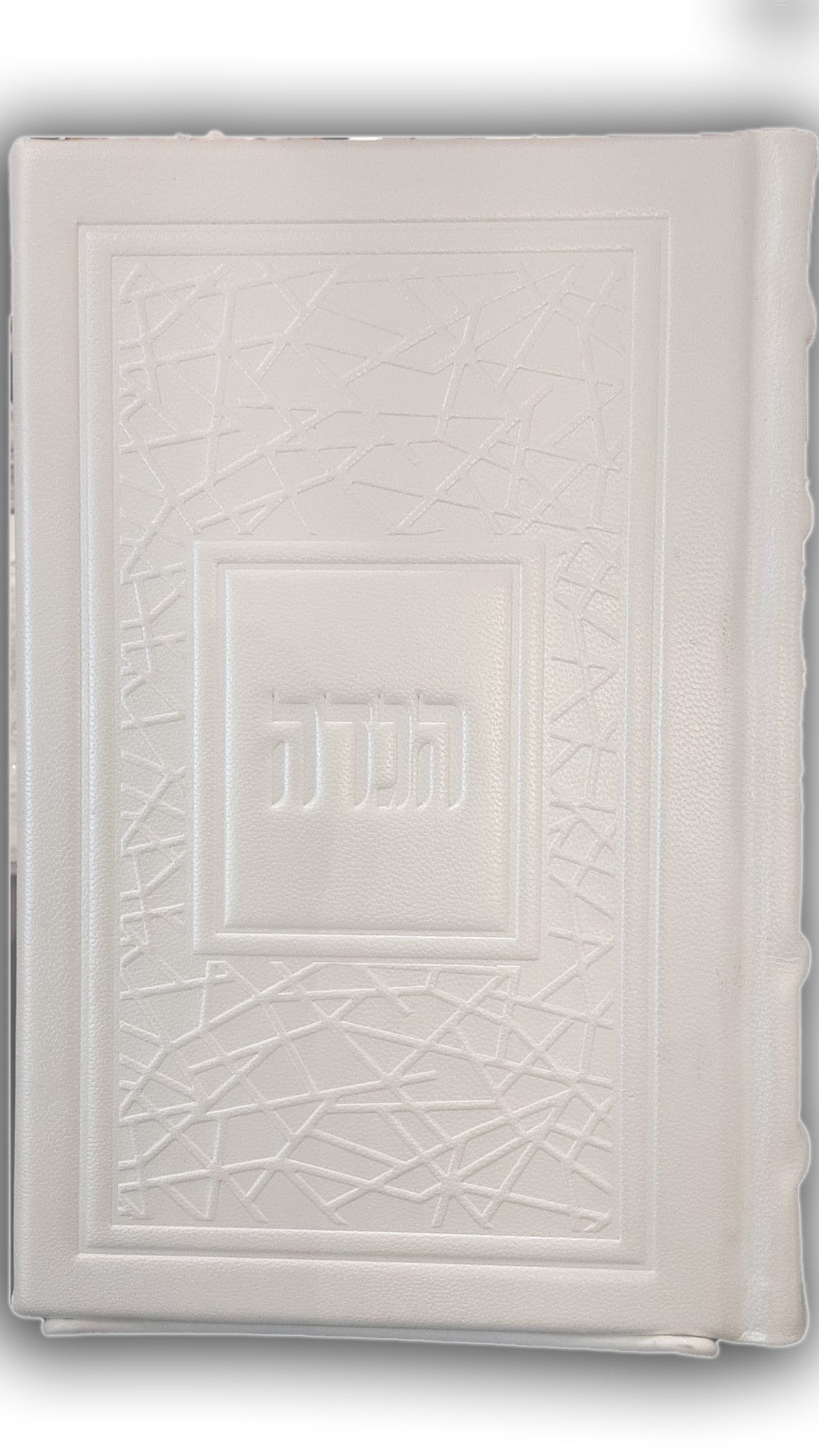 Antique White Haggadah Kaftor for Women #1597 - Pesach & Seder