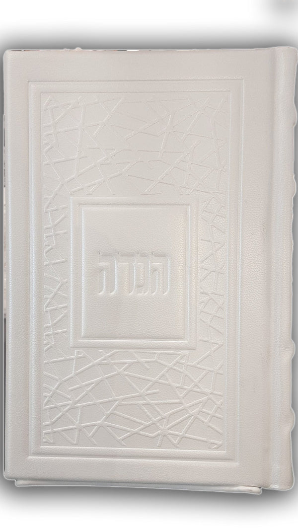 Antique White Haggadah Kaftor for Women #1597 - Pesach & Seder