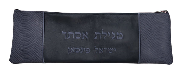 Prestige Regal Leather Megillah Bag (M165F-SM)