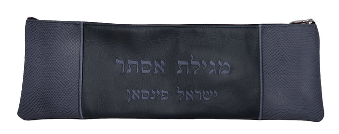 Prestige Regal Leather Megillah Bag (M165F-SM)