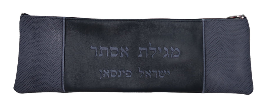 Personalization preview — Regal Leather Megillah Bag — Smoke Grey