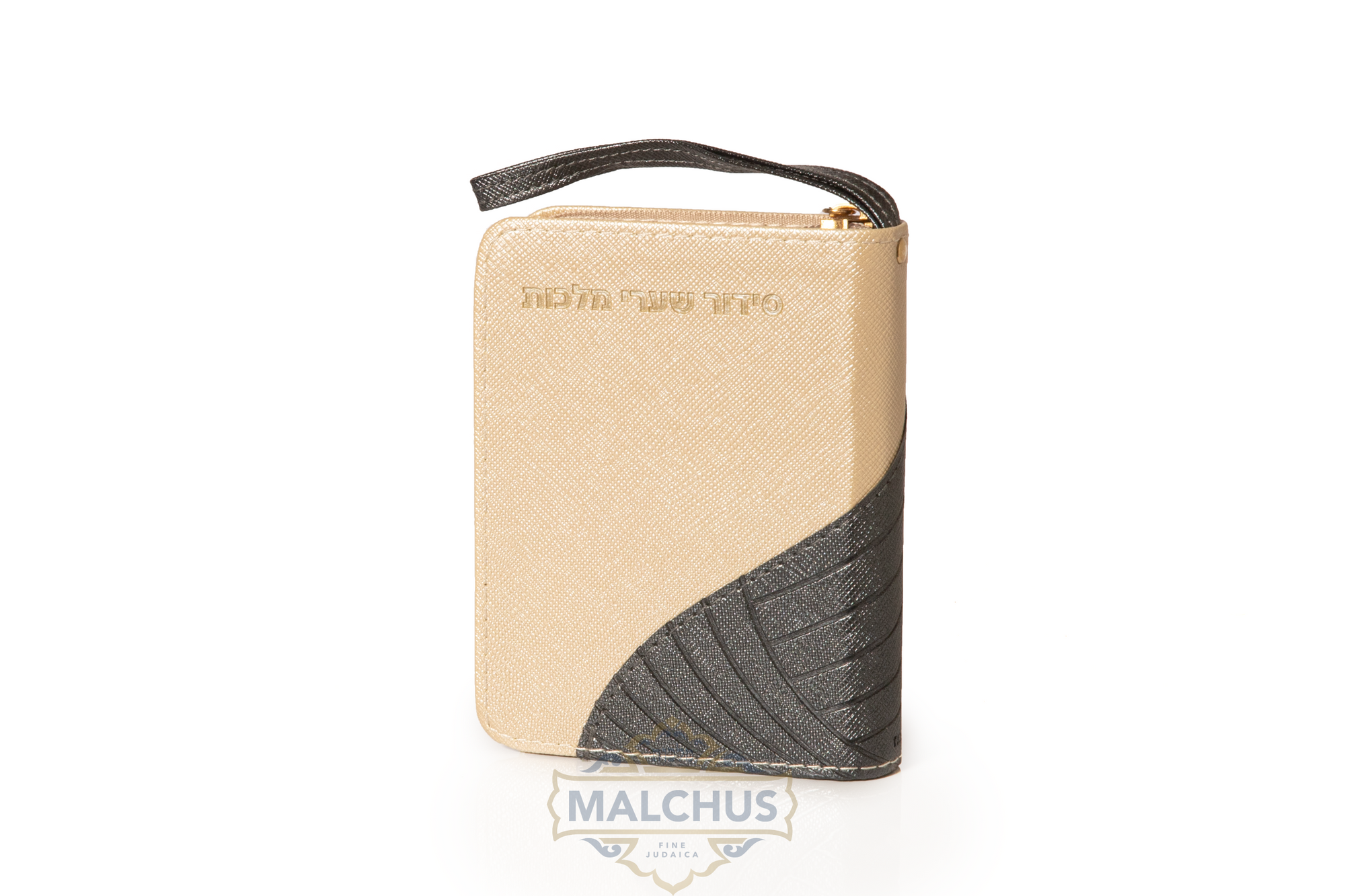 Zipper Siddur Grey Color #291 - Image 2