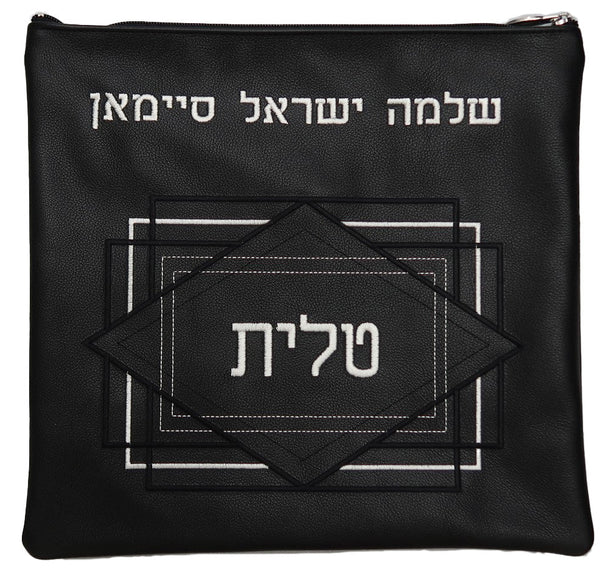 Prestige Leather Tallit & Tefillin Bag — Geometric & Diamond Design, Traditional Collection (450A-BK)