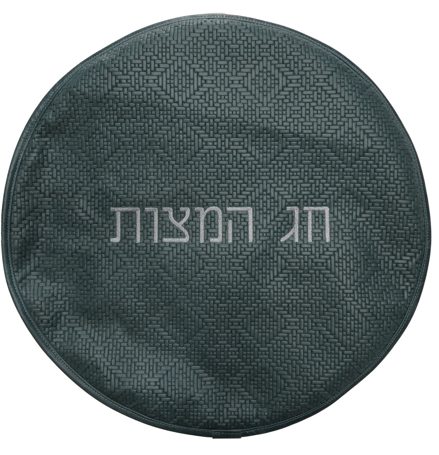 Personalization preview — Regal Leather Matzah Cover — Union Braid