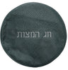 Prestige Regal Leather Matzah Cover (MA100F-SL)