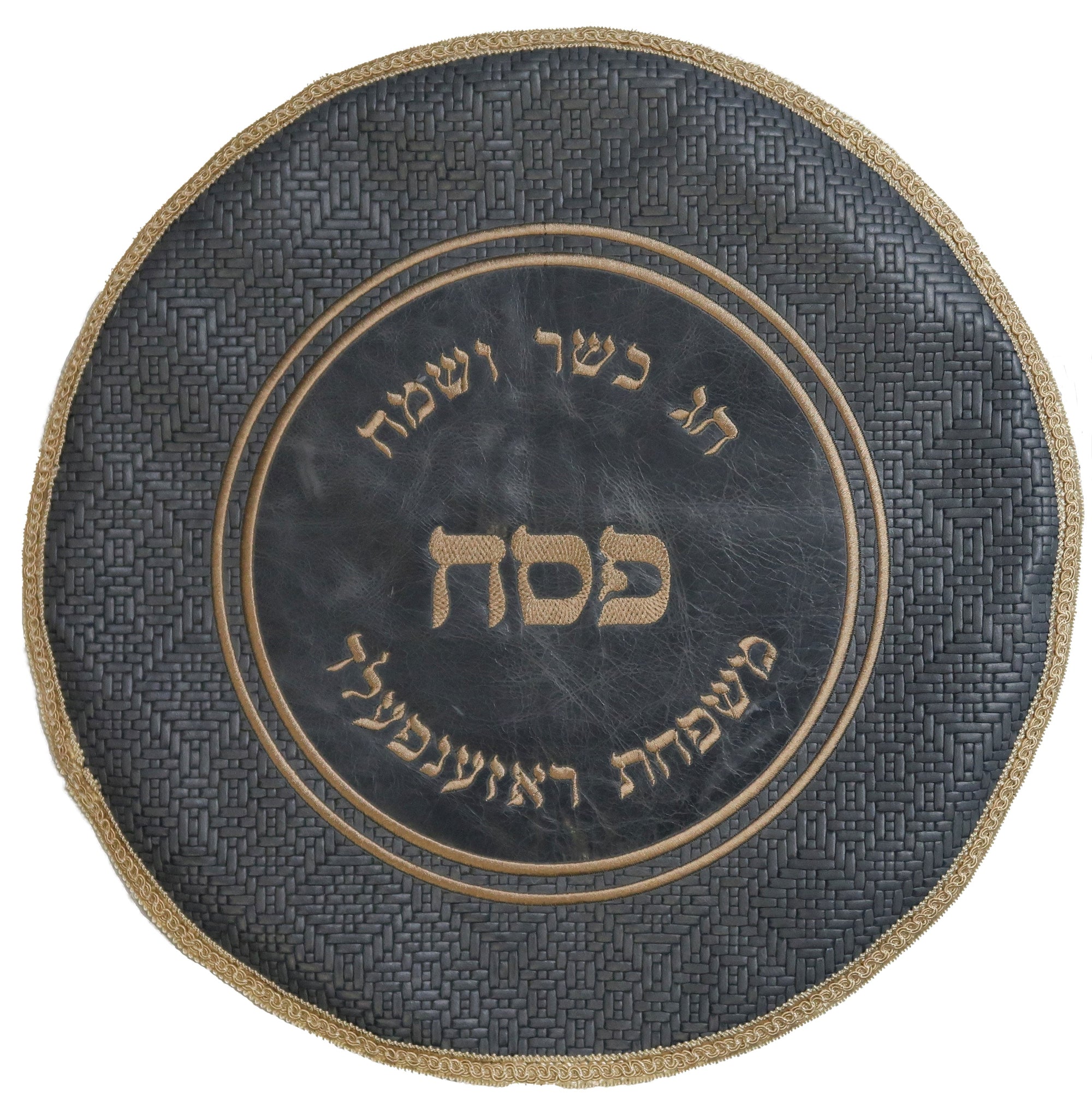 Prestige Regal Leather Matzah Cover (MA105-SM)