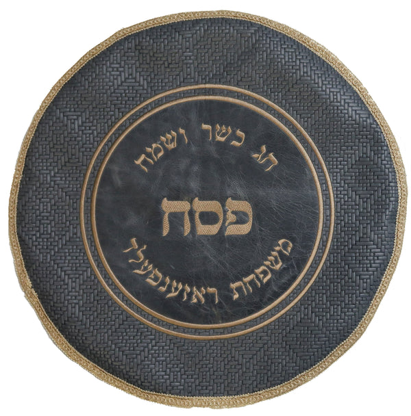 Prestige Regal Leather Matzah Cover (MA105-SM)