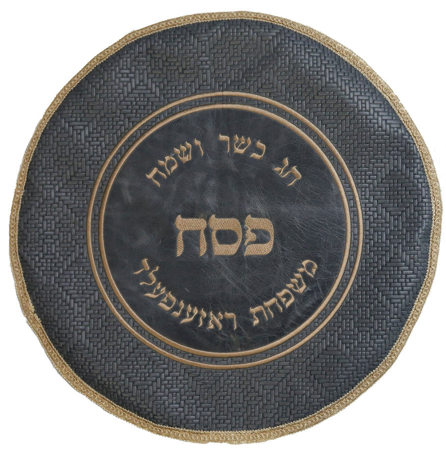 Personalization preview — Regal Leather Matzah Cover