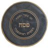 Prestige Regal Leather Matzah Cover (MA105-SM)