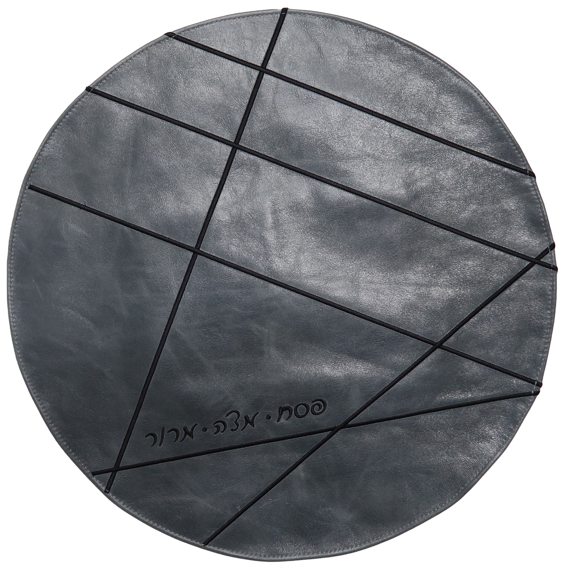 Prestige Custom Leather Matzah Cover — Geometric Design (MA215-SM)