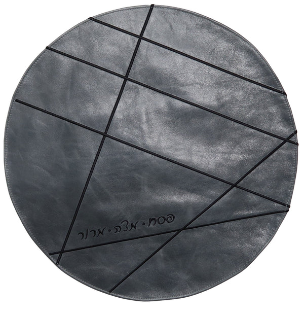 Prestige Custom Leather Matzah Cover — Geometric Design (MA215-SM)