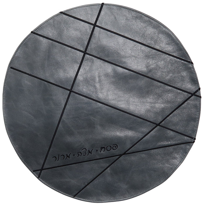 Prestige Custom Leather Matzah Cover — Geometric Design (MA215-SM)