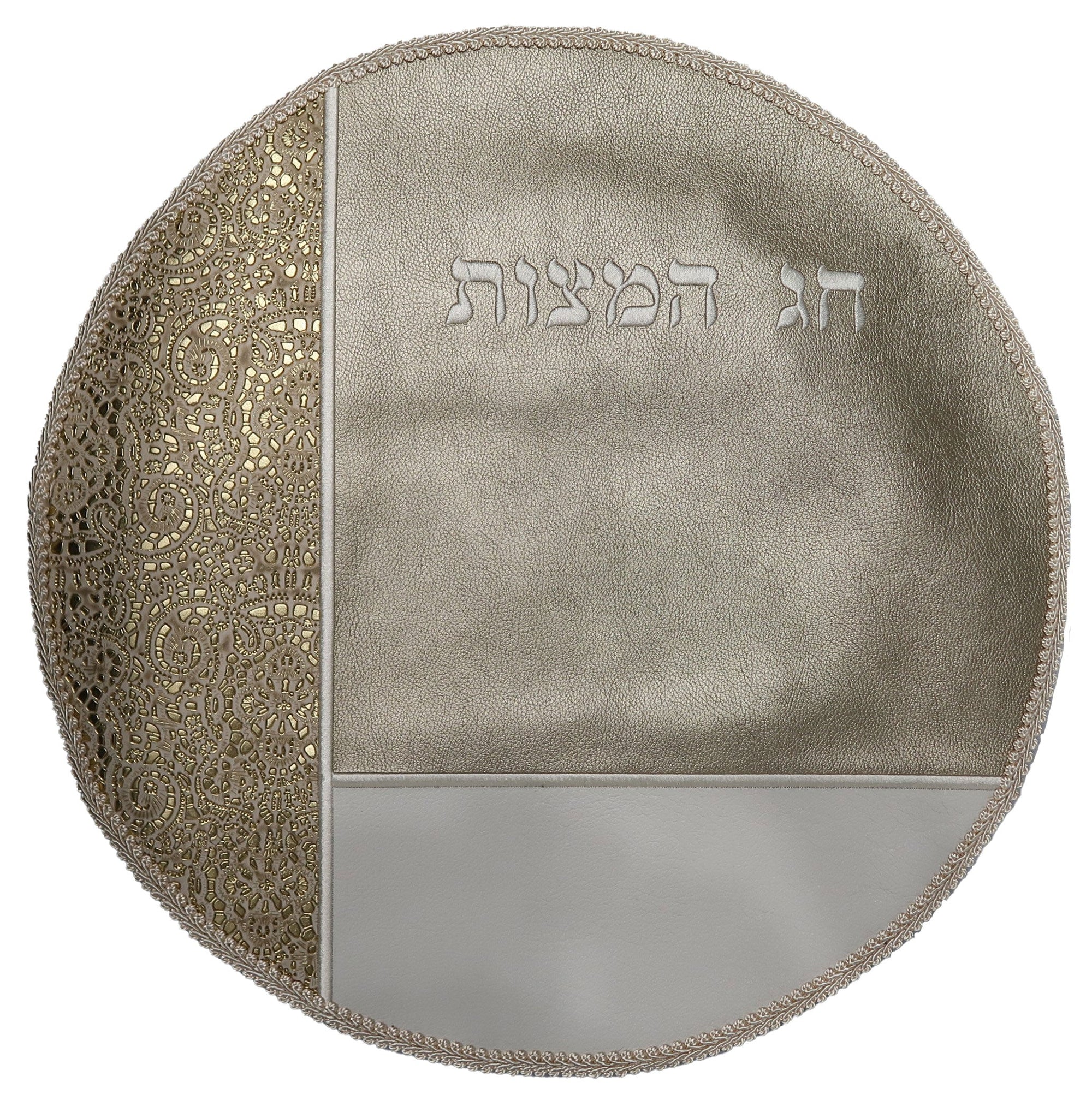 Prestige Custom Leather Matzah Cover — Colorblock Design (MA720-GO)