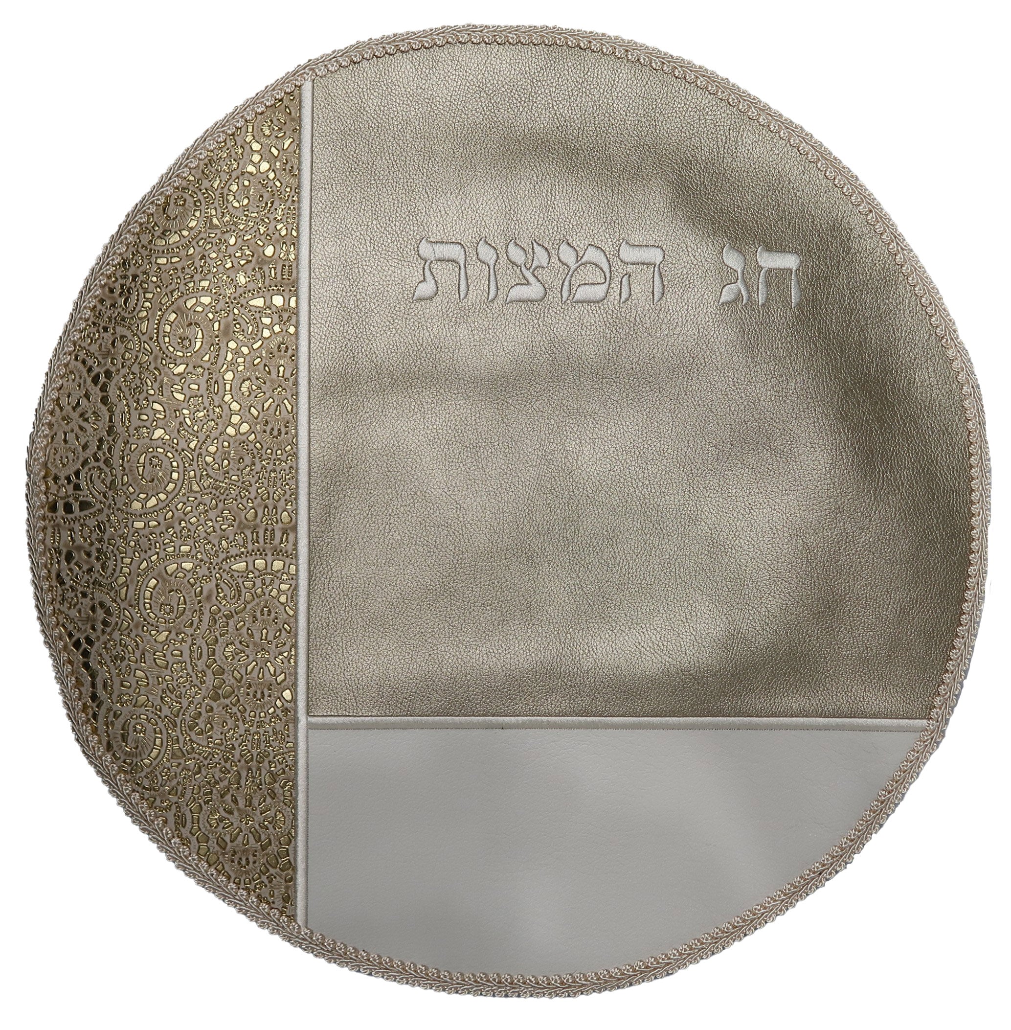 Prestige Custom Leather Matzah Cover — Colorblock Design (MA720-GO)