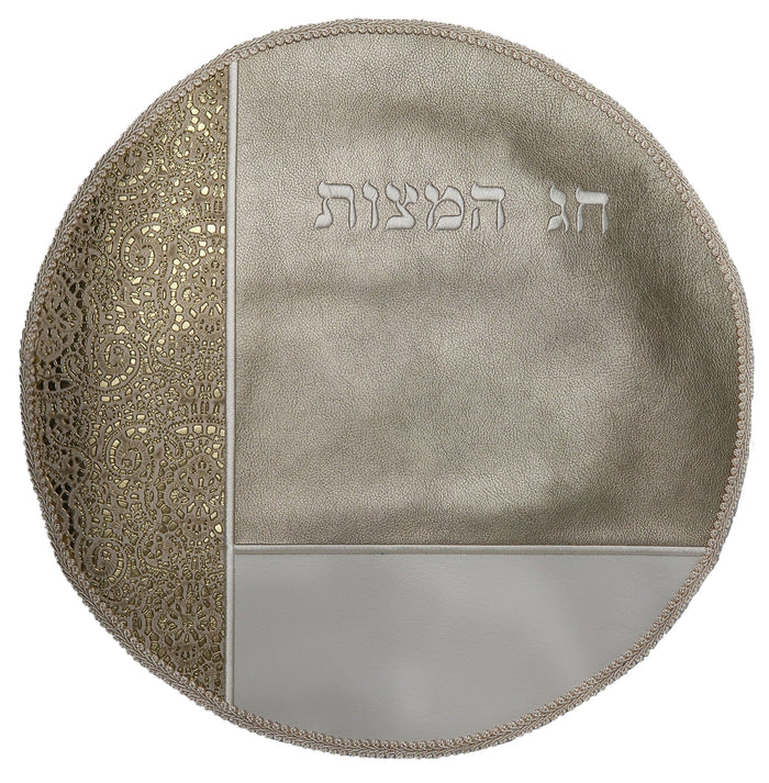 Prestige Custom Leather Matzah Cover — Colorblock Design (MA720-GO)
