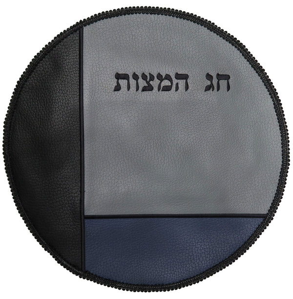 Prestige Leather Matzah Cover — Geometric & Colorblock Design, Prestige Collection (MA720-LG)