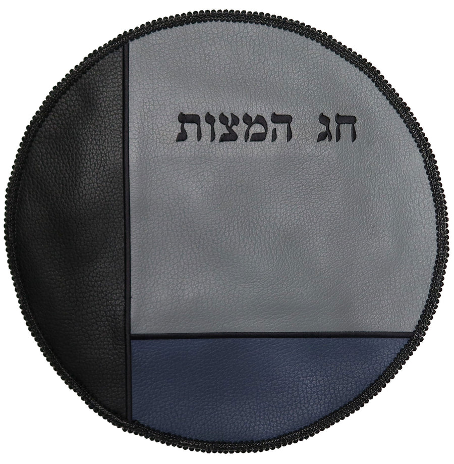 Personalization preview — Leather Matzah Cover — Geometric & Colorblock Design, Prestige Collection