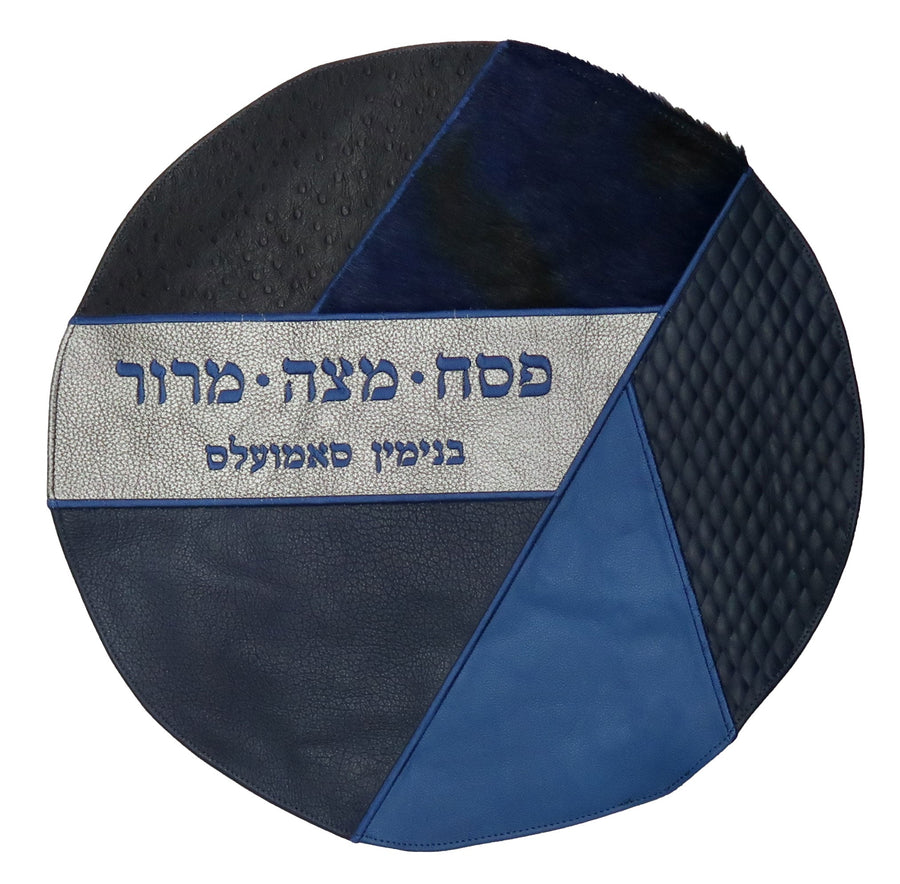 Personalization preview — Custom Ostrich Matzah Cover — Geometric & Diamond Design
