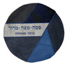 Prestige Custom Ostrich Matzah Cover — Geometric & Diamond Design (MA740-NV)