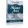 Ma'asei Avos — Rabbi Tal Moshe Zwecker hardcover | Judaica Square Lakewood