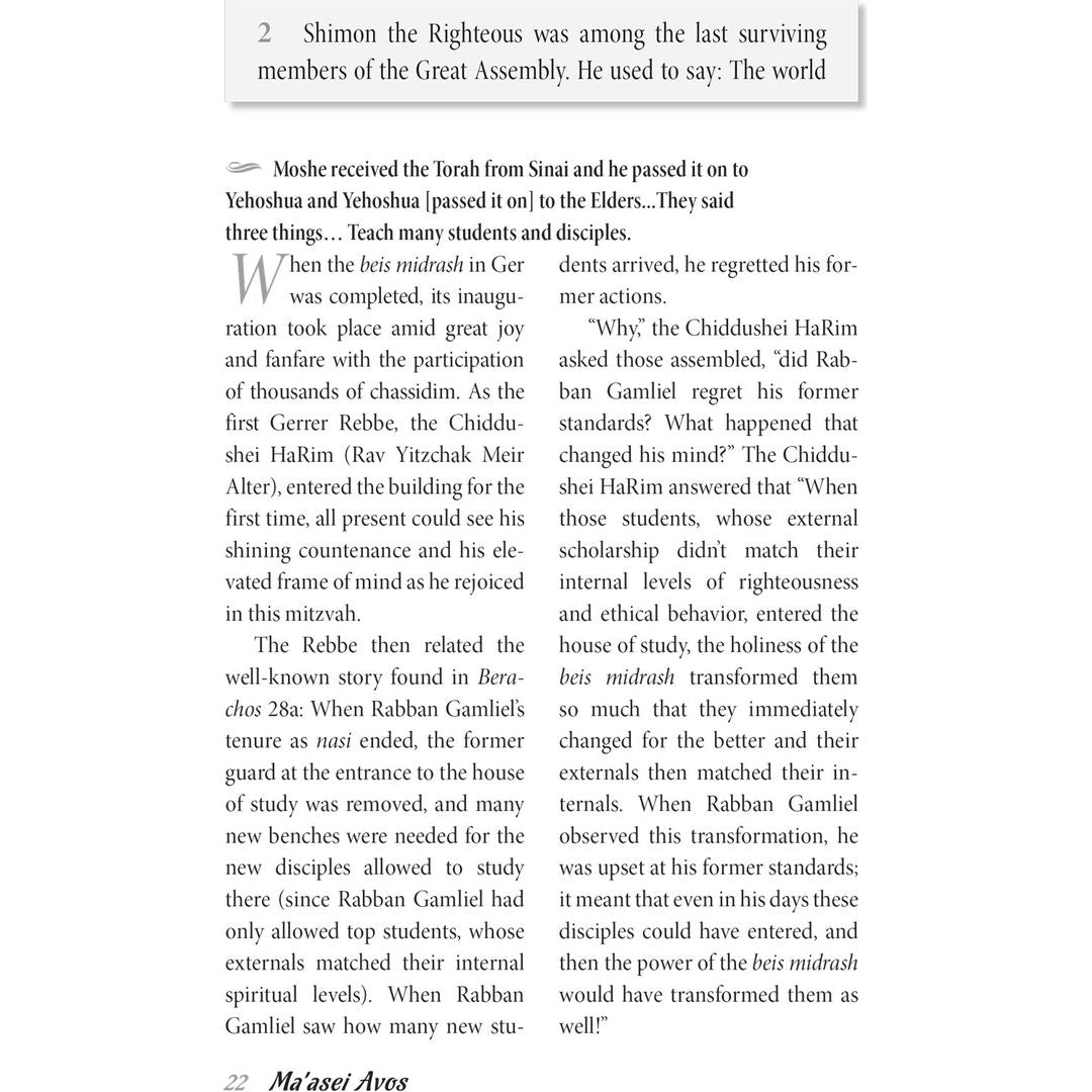Ma'asei Avos