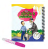 Magic Water Pen Activity Book: Bein Udem Lachveiroi — front cover