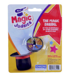 The Miracle Dreidel — Board Game by Chazak Kinder | Judaica Square Lakewood