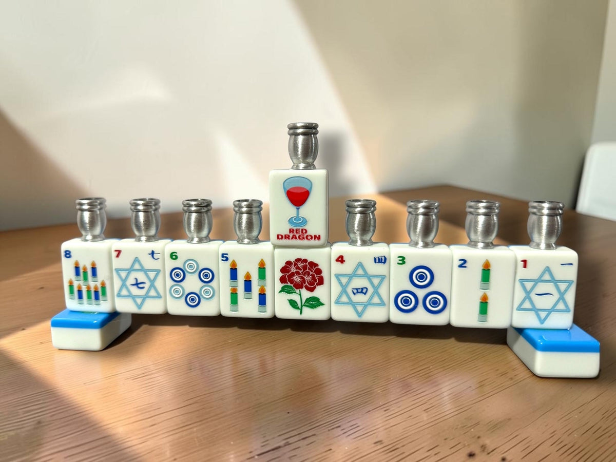 Mahjong tile menorah, view 30