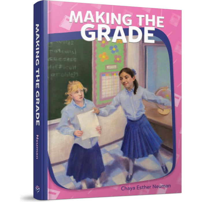 Making the Grade — Chaya Esther (Neuman) Chaifetz hardcover | Judaica Square Lakewood