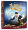 The Malach: RAV Chaim Kanievesky — Torah Biography hardcover | Judaica Square Lakewood
