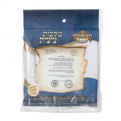 Back of Malchut adult cotton V-neck 1-hole Ashkenaz tzitzis package with size chart