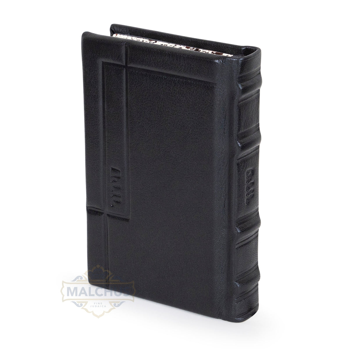 Malchut antique black Tefillah BeKavanah Siddur #1567, angled top-edge view