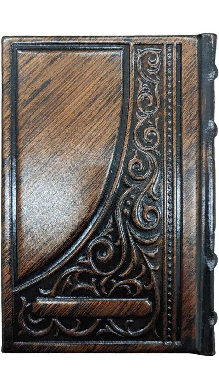 Alternate view of antique bronze leather Oiz VeHudar machzor set, design 1547