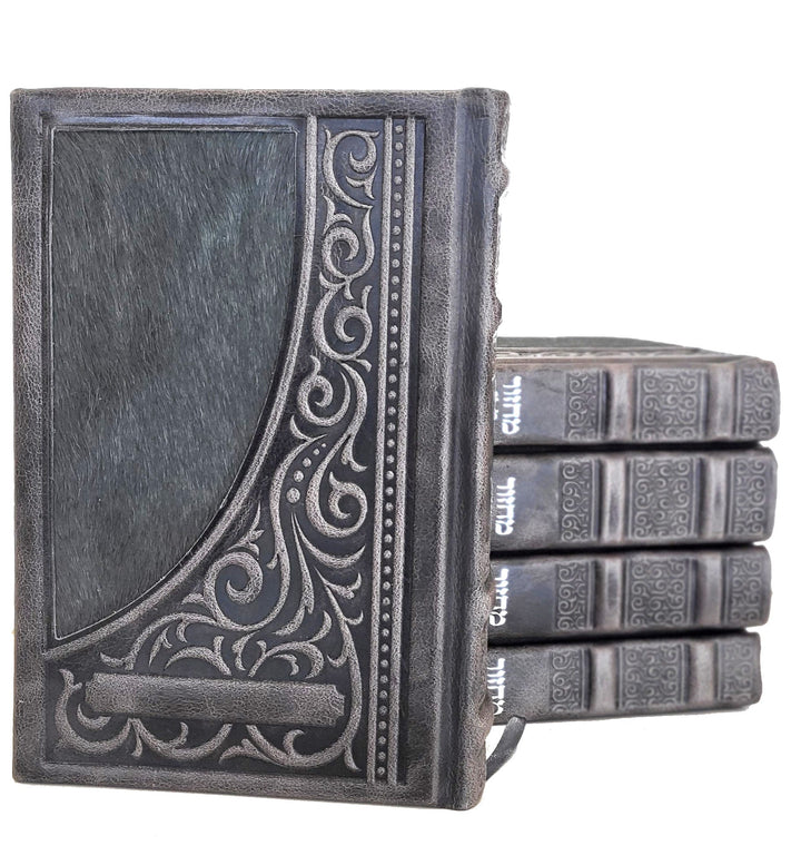 Malchut antique gray leather Oiz VeHudar machzor set with fur, design 1547
