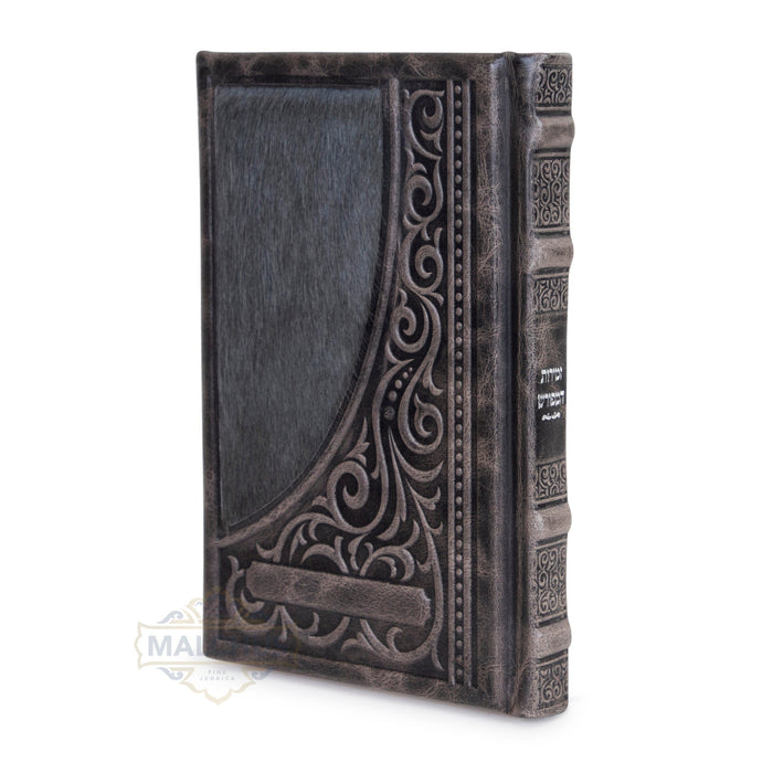 Grey Malchut antique leather Zemiros Hameforash, design 1547, angled front view