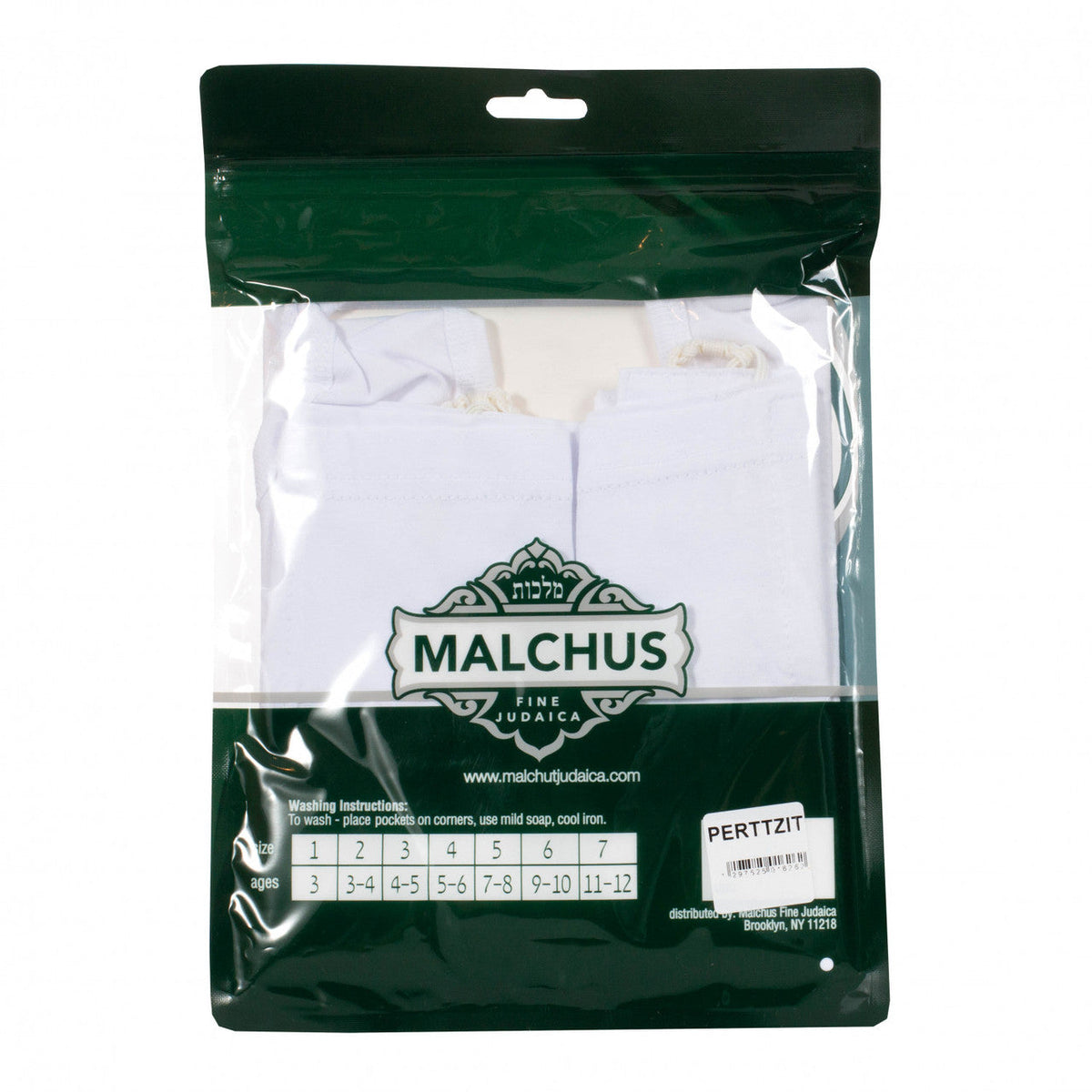 Back of Malchut PerfTzit kids tzitzis package with sizes 1 to 7 age guide and washing instructions