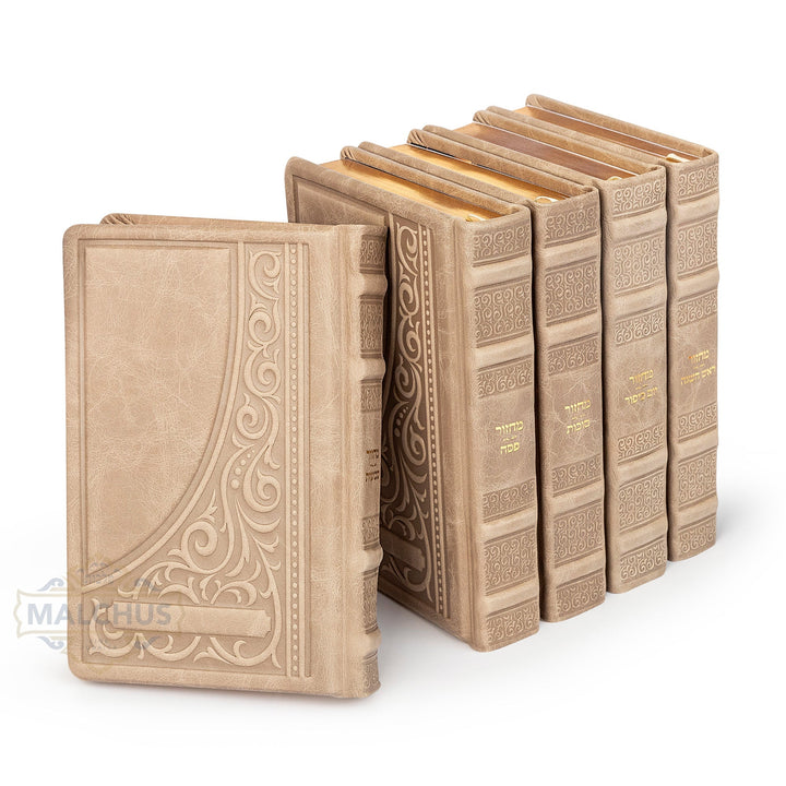 Malchut antique taupe leather Kaftor for Kallahs machzor set, design 1547