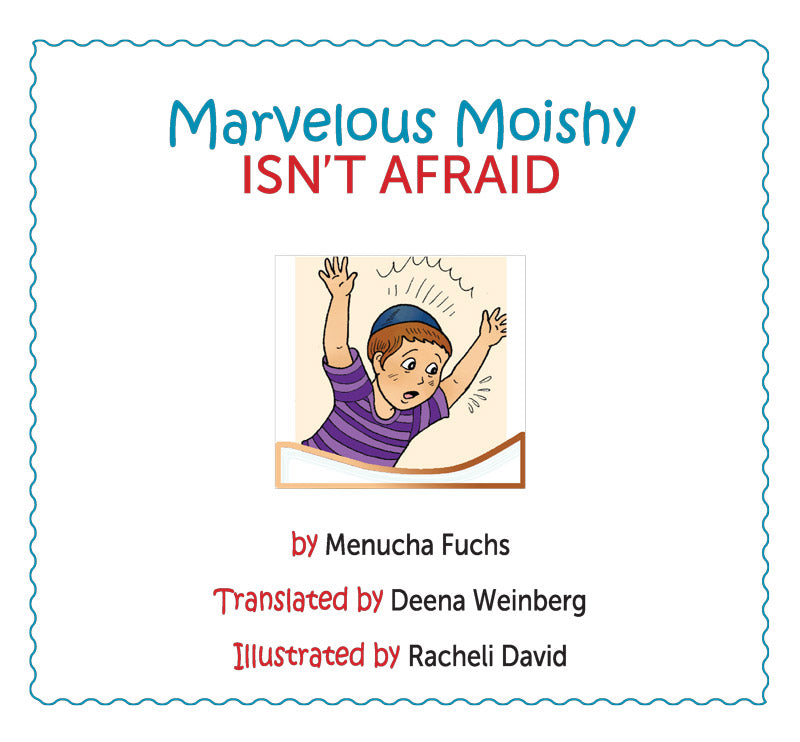 Marvelous Moishy 4 in 1 (books 13-16)