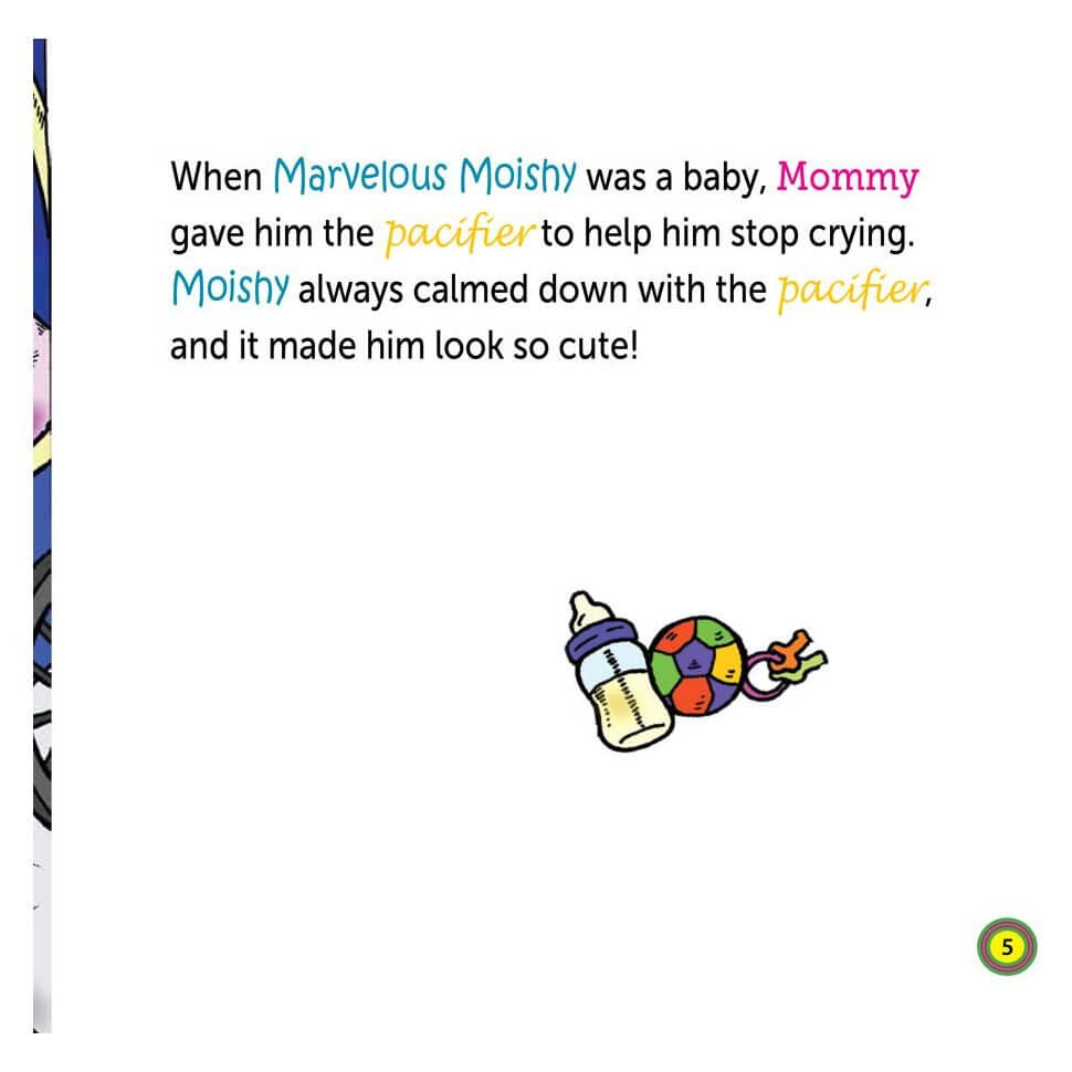 Marvelous Moishy's Pacifier