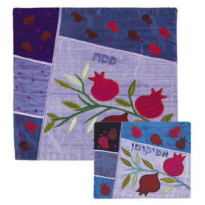 Raw Silk Matzah Cover- Pomegranates Blue