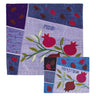 Raw Silk Matzah Cover- Pomegranates Blue (EM-MAS8)