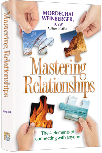 Mastering Relationships — Jewish Self-Help hardcover | Judaica Square Lakewood
