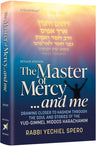 The Master of Mercy and Me — Jewish Stories hardcover | Judaica Square Lakewood