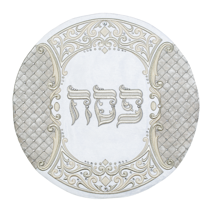 ClassDeco round matzah cover with embroidered Pesach lettering