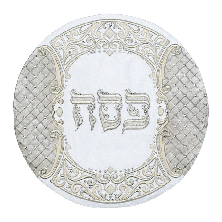 ClassDeco round matzah cover with embroidered Pesach lettering
