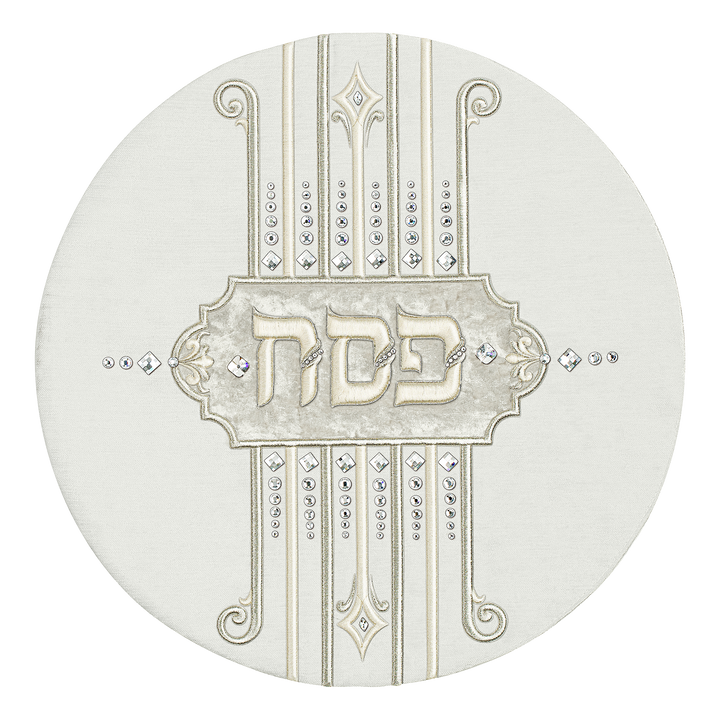 Lomvel round matzah cover with embroidered Pesach lettering