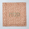 Rite Lite Matzah Print Matte Satin Matzah Cover