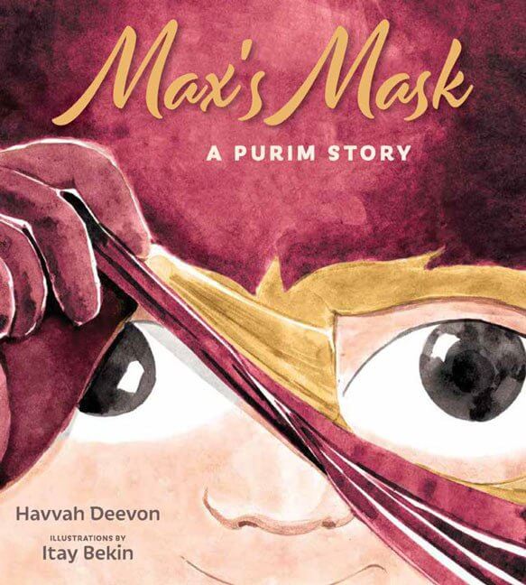 Max's Mask: A Purim Story — hardcover | Judaica Square Lakewood