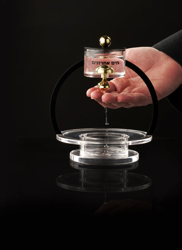 Mayim Achronim Lucite #101 - Shabbos Accessories