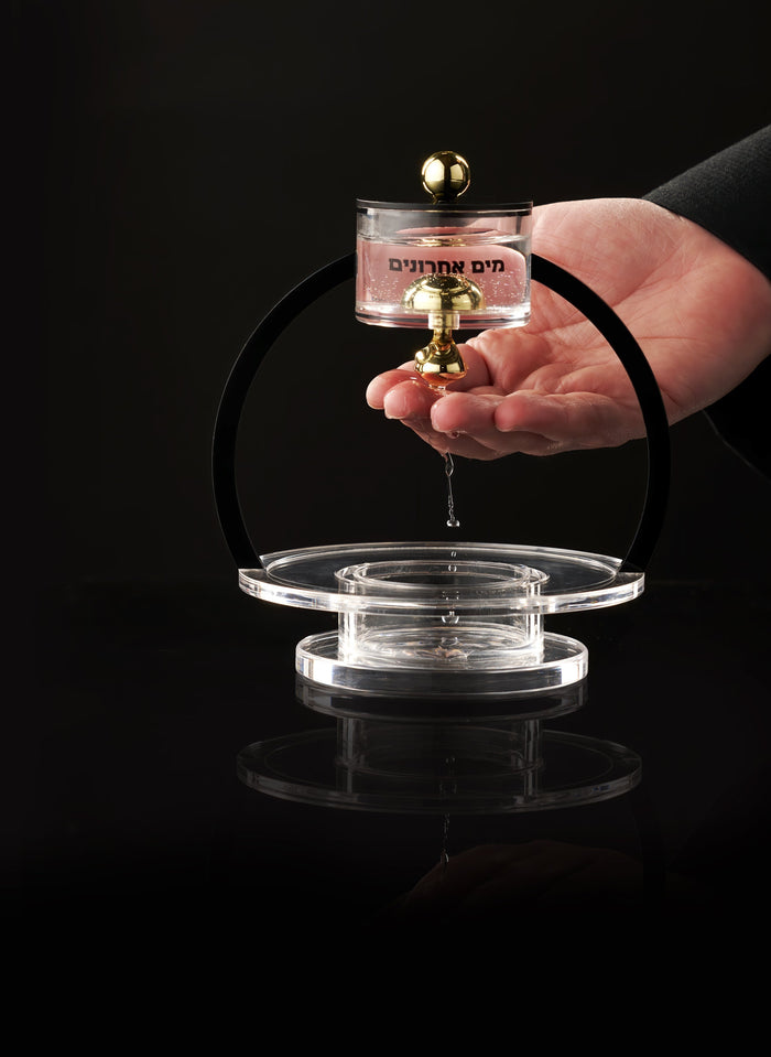 Lucite mayim achronim set design 101 | Judaica Square Lakewood